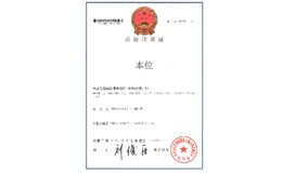 整体卫浴 地板砖 阻燃板 集成吊顶 