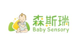 热门行业
