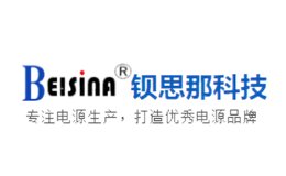 热门品牌：