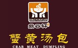 uu体育直播