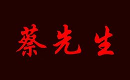 uu体育直播