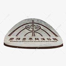 全国服务热线
