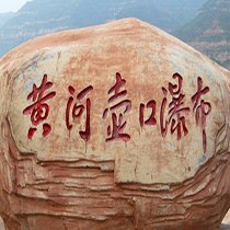 打开微信扫一扫
