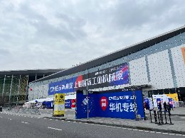 香港小主无湿轻亮相“香港好物节”