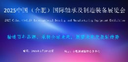 集成灶十大品牌