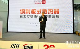 铝型材品牌排行榜 铝型材品牌前十强