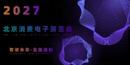 铝型材品牌排行榜 铝型材品牌前十强
