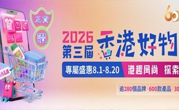 中国十大佛教名山