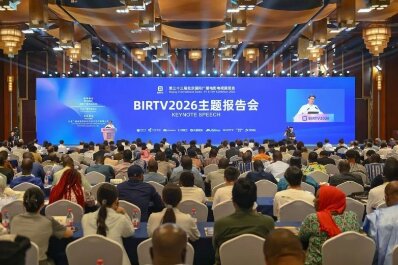 中国十大世界地质公园