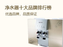 热门行业：