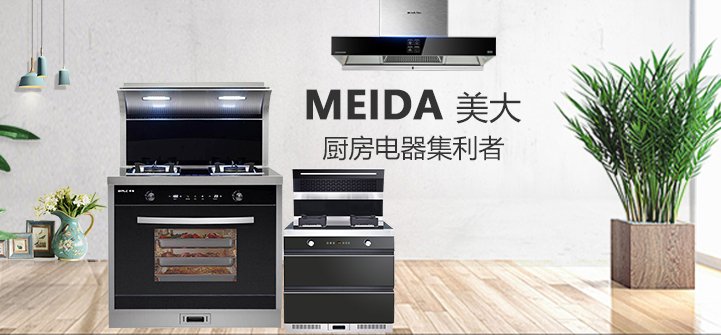 扫一扫关注品牌网
