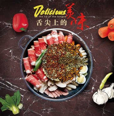 欢迎来到品牌网