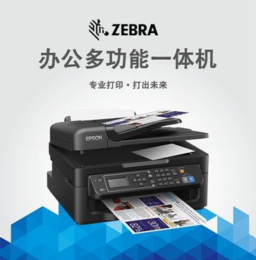 欢迎来到品牌网