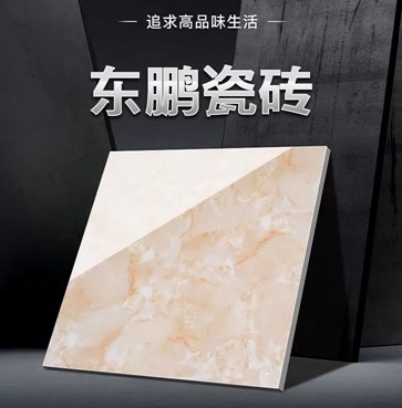 热门品牌：
