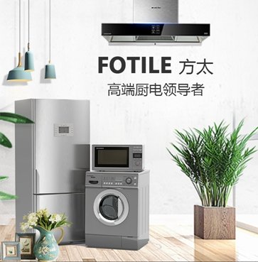 全国服务热线：