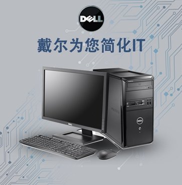 全国服务热线：