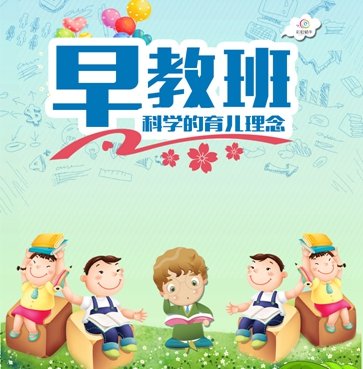 客服微信号
