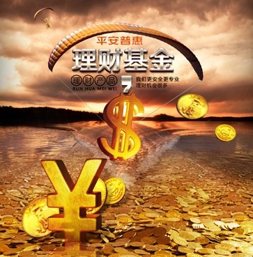 扫一扫关注品牌网