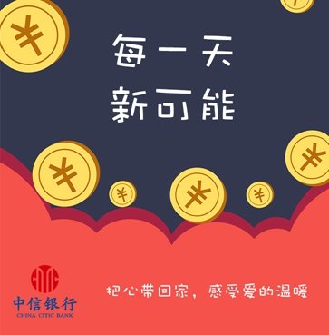 热门品牌