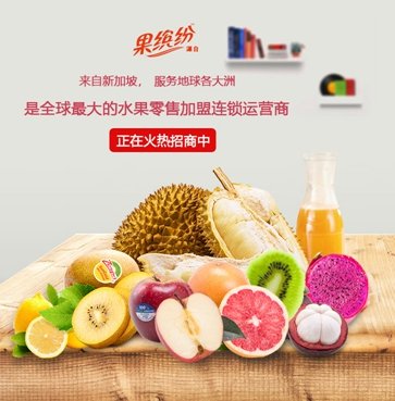 嗨，欢迎来到品牌网