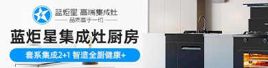 中国十大藏传佛教寺院