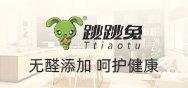 继续浏览时优先选择同栏目或相近主题