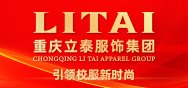 同题参见阅读「十大品牌」后