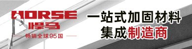 暖气片十大品牌