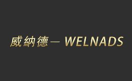 扫一扫关注品牌网