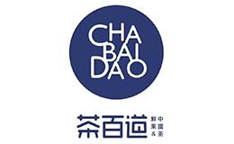 全国服务热线