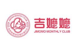 整体卫浴 地板砖 阻燃板 集成吊顶 