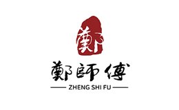 热门行业：