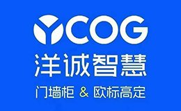 十大品牌