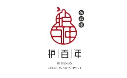 公用设备