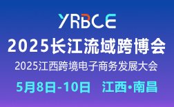博朗家用医疗器械的本土实践