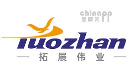 uu体育直播