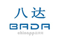 uu体育直播