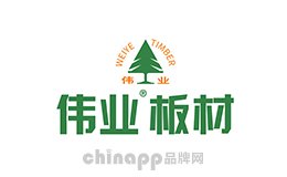 uu体育直播