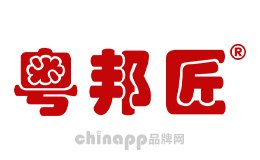 uu体育直播