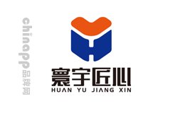 uu体育直播