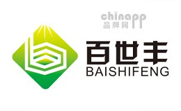 uu体育直播