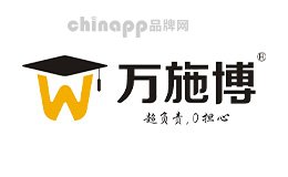 uu体育直播