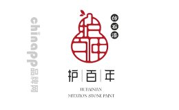 uu体育直播