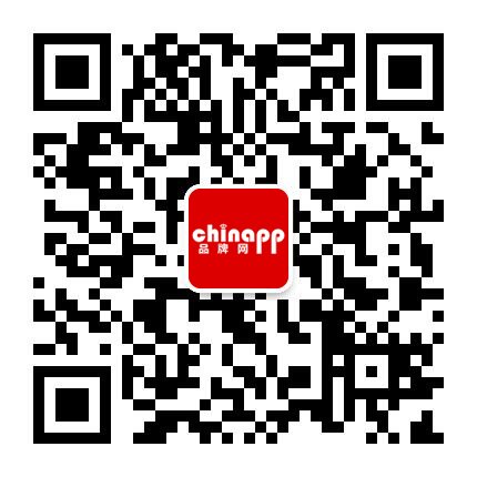 嗨，欢迎来到品牌网