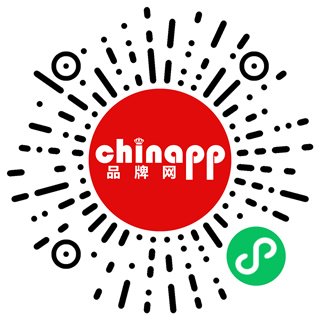 公用设备