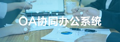 uu体育直播