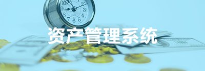 uu体育官方网站官方网站入口说明