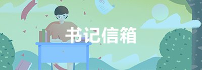 uu体育官方网站官方网站入口说明