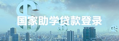 uu体育官方网站官方网站入口说明
