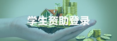 uu体育直播